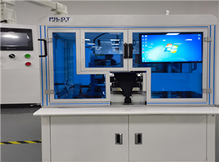 血糖試紙生產(chǎn)設備